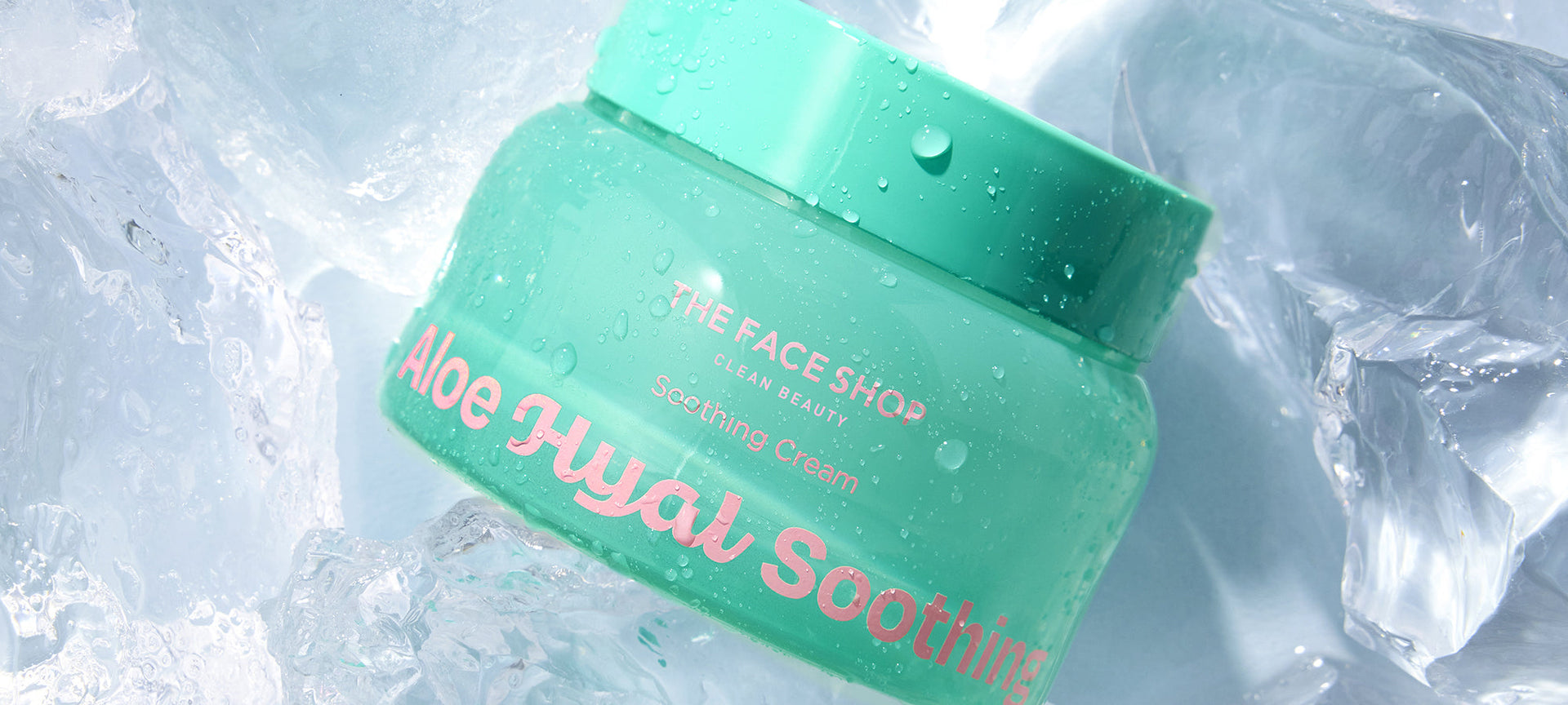 Aloe Hyal Soothing