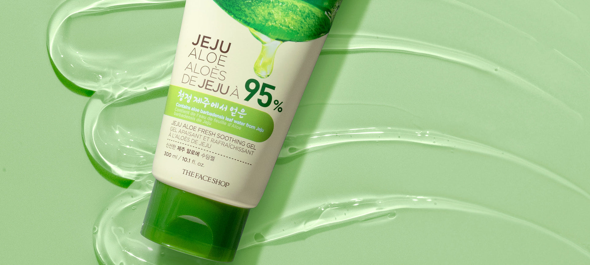JEJU ALOE