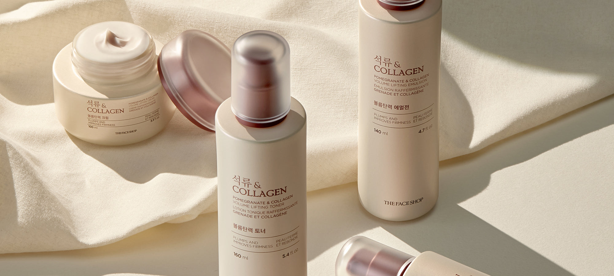 Pomegranate Collagen