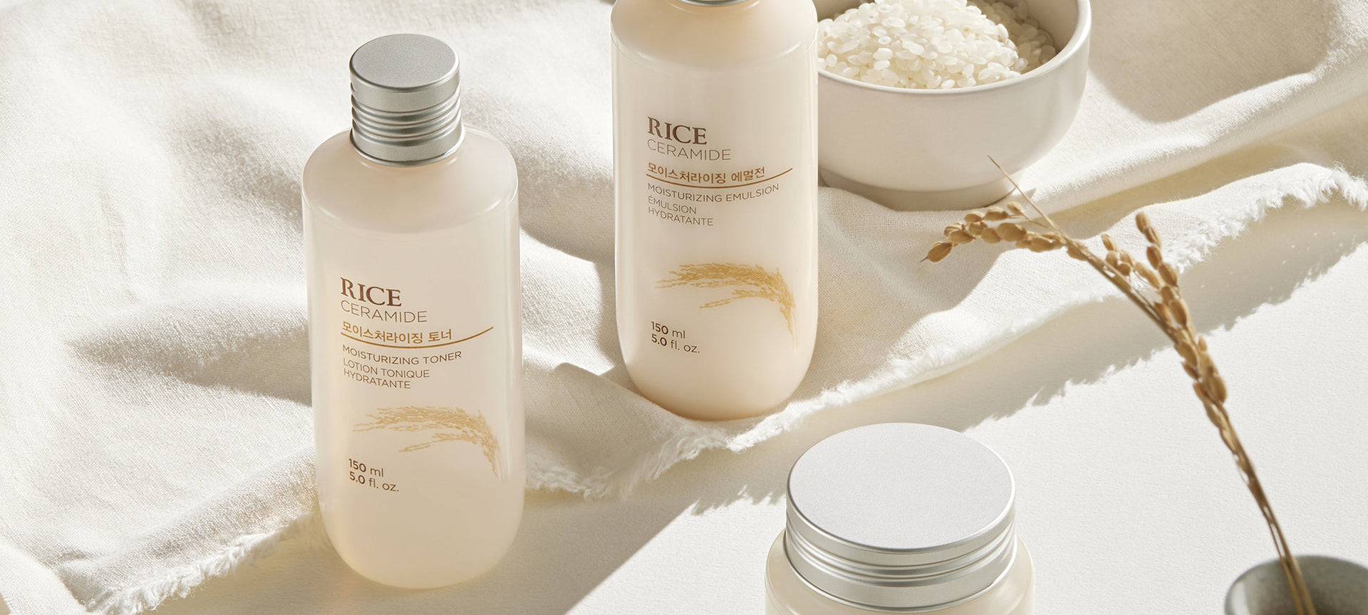 Rice Ceramide