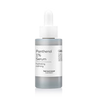 alltimate. Panthenol 1% Serum - THEFACESHOP Australia Queensland