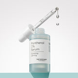 alltimate. Panthenol 1% Serum