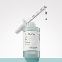 alltimate. Panthenol 1% Serum