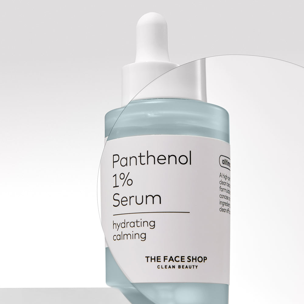 alltimate. Panthenol 1% Serum