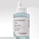 alltimate. Panthenol 1% Serum