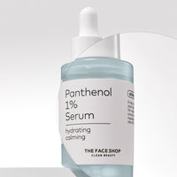 alltimate. Panthenol 1% Serum