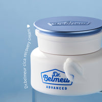 Dr.Belmeur Advanced Cica Recovery Cream(Jar) - THEFACESHOP Australia Queensland