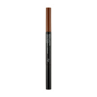 Brow Lasting Proof Pencil EX - THEFACESHOP Australia Queensland