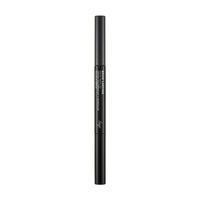Brow Lasting Proof Pencil EX - THEFACESHOP Australia Queensland