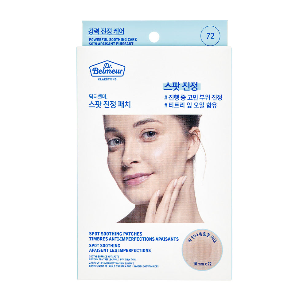 Dr.Belmeur Clarifying Spot Soothing Patches - THEFACESHOP Australia Queensland