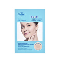 Dr.Belmeur Clarifying Spot Soothing Patches - THEFACESHOP Australia Queensland
