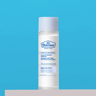 Dr.Belmeur AMINO Clear Mild Lip & Eye Remover