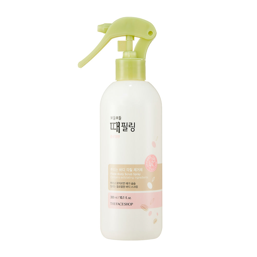 FLORAL Body Scrub Spray - THEFACESHOP Australia Queensland