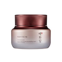 YEHWADAM Heaven Grade Ginseng Rejuvenating Cream - THEFACESHOP Australia Queensland
