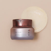 YEHWADAM Heaven Grade Ginseng Rejuvenating Cream - THEFACESHOP Australia Queensland