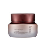 YEHWADAM Heaven Grade Ginseng Rejuvenating Eye Cream - THEFACESHOP Australia Queensland