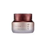 YEHWADAM Heaven Grade Ginseng Special Gift Set - THEFACESHOP Australia Queensland