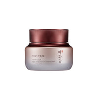 YEHWADAM Heaven Grade Ginseng Special Gift Set - THEFACESHOP Australia Queensland