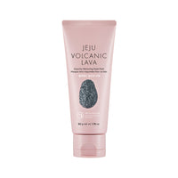 JEJU VOLCANIC LAVA Impurity Removing Nose Pack - THEFACESHOP Australia Queensland