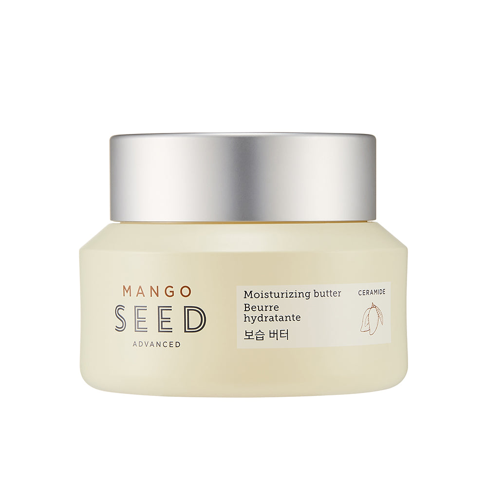 MANGO SEED Moisturizing Butter