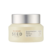 MANGO SEED Moisturizing Butter