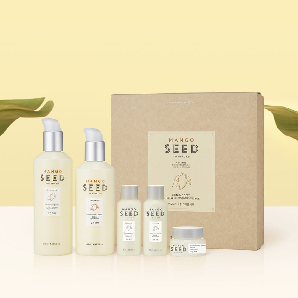 MANGO SEED Skin Care Set