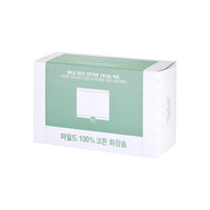 DAILY BEAUTY TOOLS Mild 100% Cotton Facial Pad - THEFACESHOP Australia Queensland