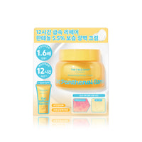 Oat Panthenol Barrier Moisturising Barrier Cream Gift Set - THEFACESHOP Australia Queensland