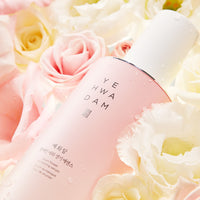 YEHWADAM Plum Flower Revitalizing Serum - THEFACESHOP Australia Queensland