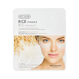 REAL NATURE Brightening Eye Patch - THEFACESHOP Australia Queensland