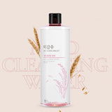RICE WATER BRIGHT Mild Cleansing Water