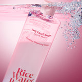 Rice Water Bright Micellar Cleansing Water - THEFACESHOP Australia Queensland