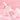 Rice Water Bright Light Cleansing Oil