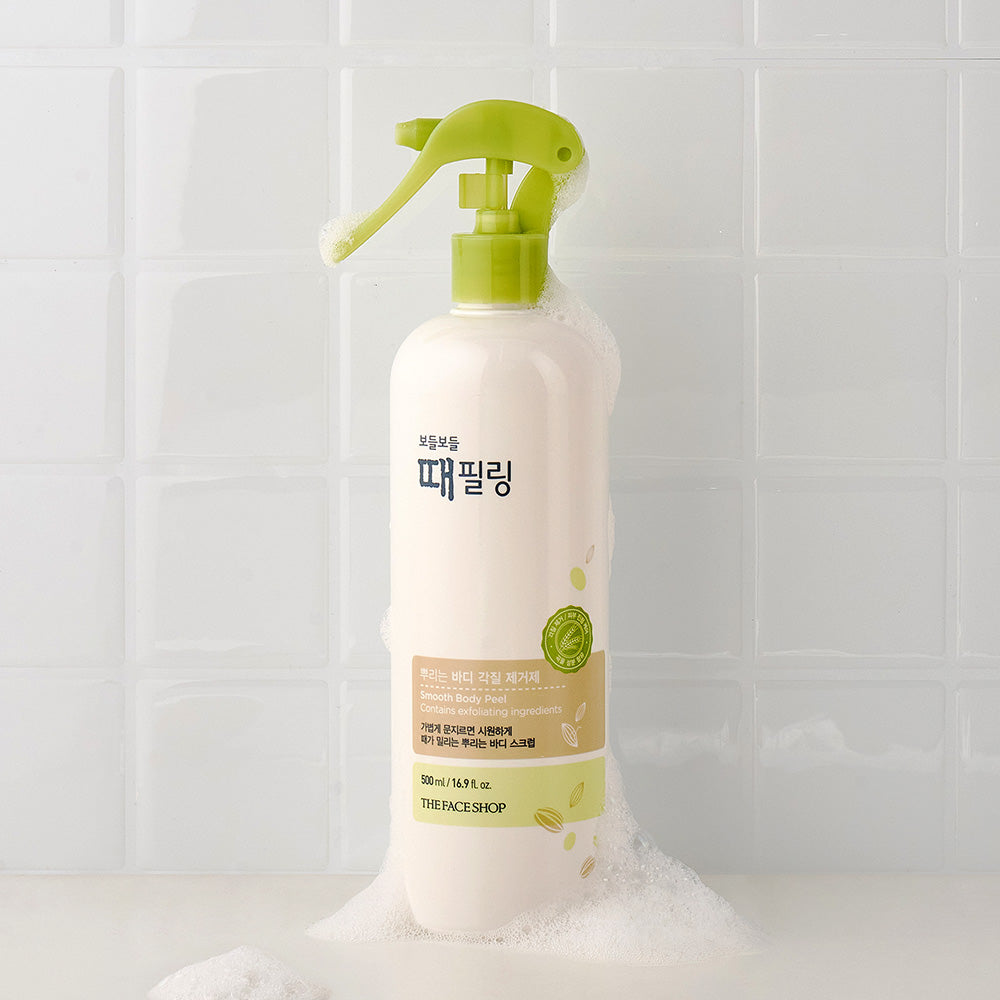 SMOOTH Body Peel - THEFACESHOP Australia Queensland