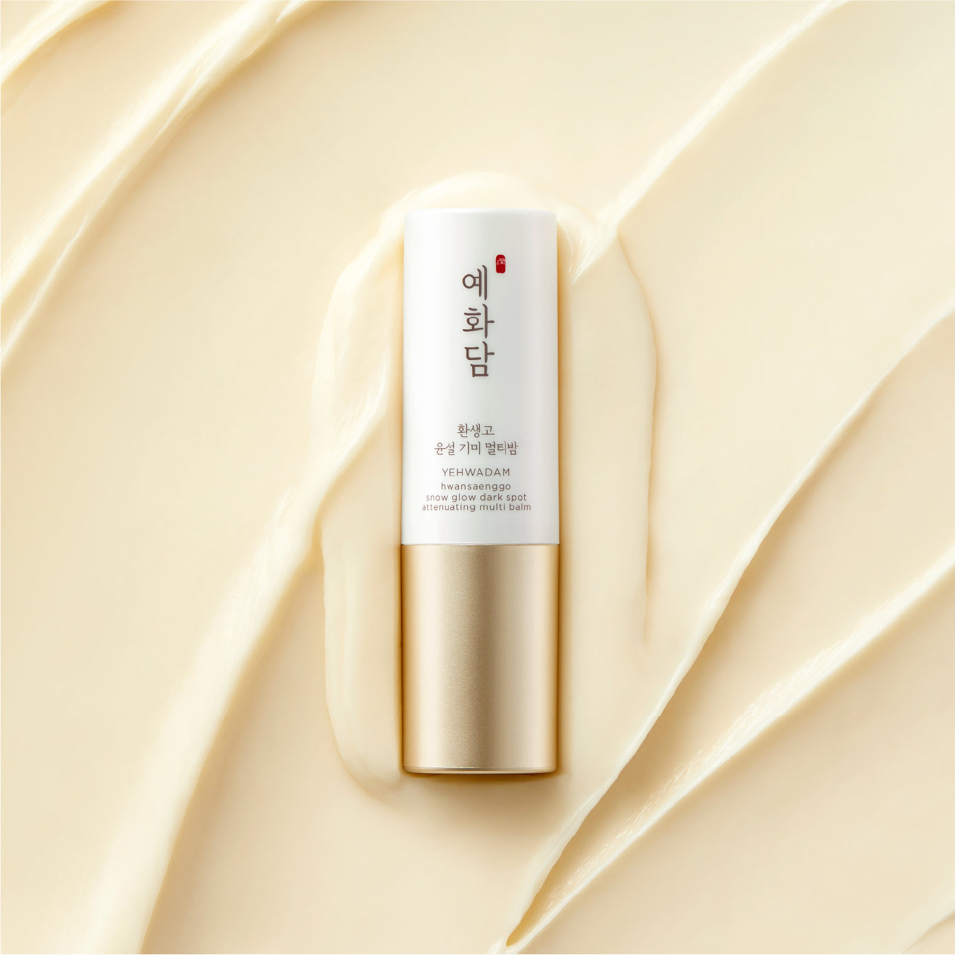 YEHWADAM Hwansaenggo Snow Glow Dark Spot Attenuating MultiBalm - THEFACESHOP Australia Queensland