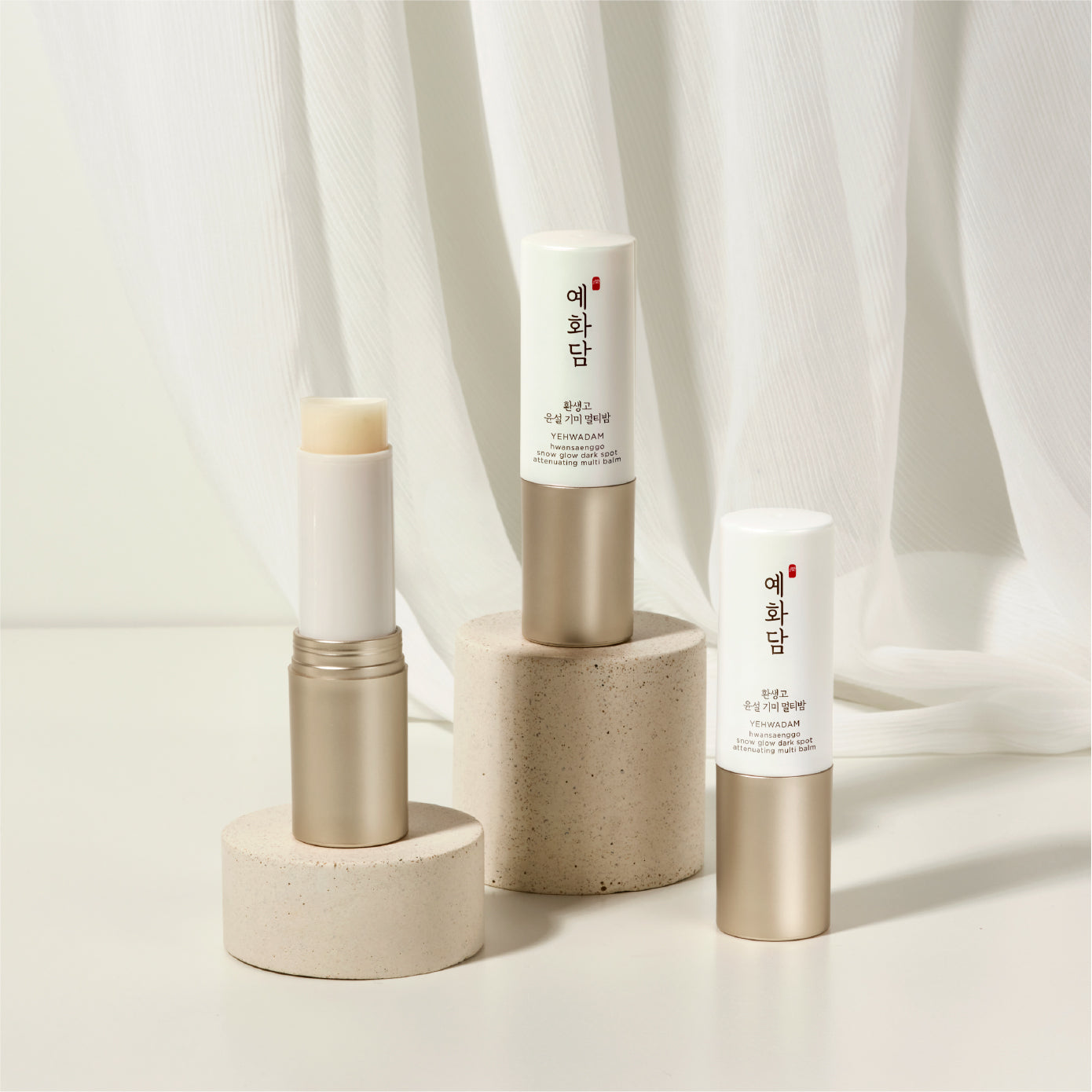 YEHWADAM Hwansaenggo Snow Glow Dark Spot Attenuating MultiBalm - THEFACESHOP Australia Queensland