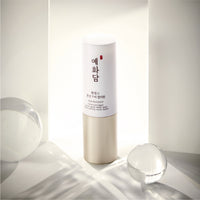 YEHWADAM Hwansaenggo Snow Glow Dark Spot Attenuating MultiBalm - THEFACESHOP Australia Queensland