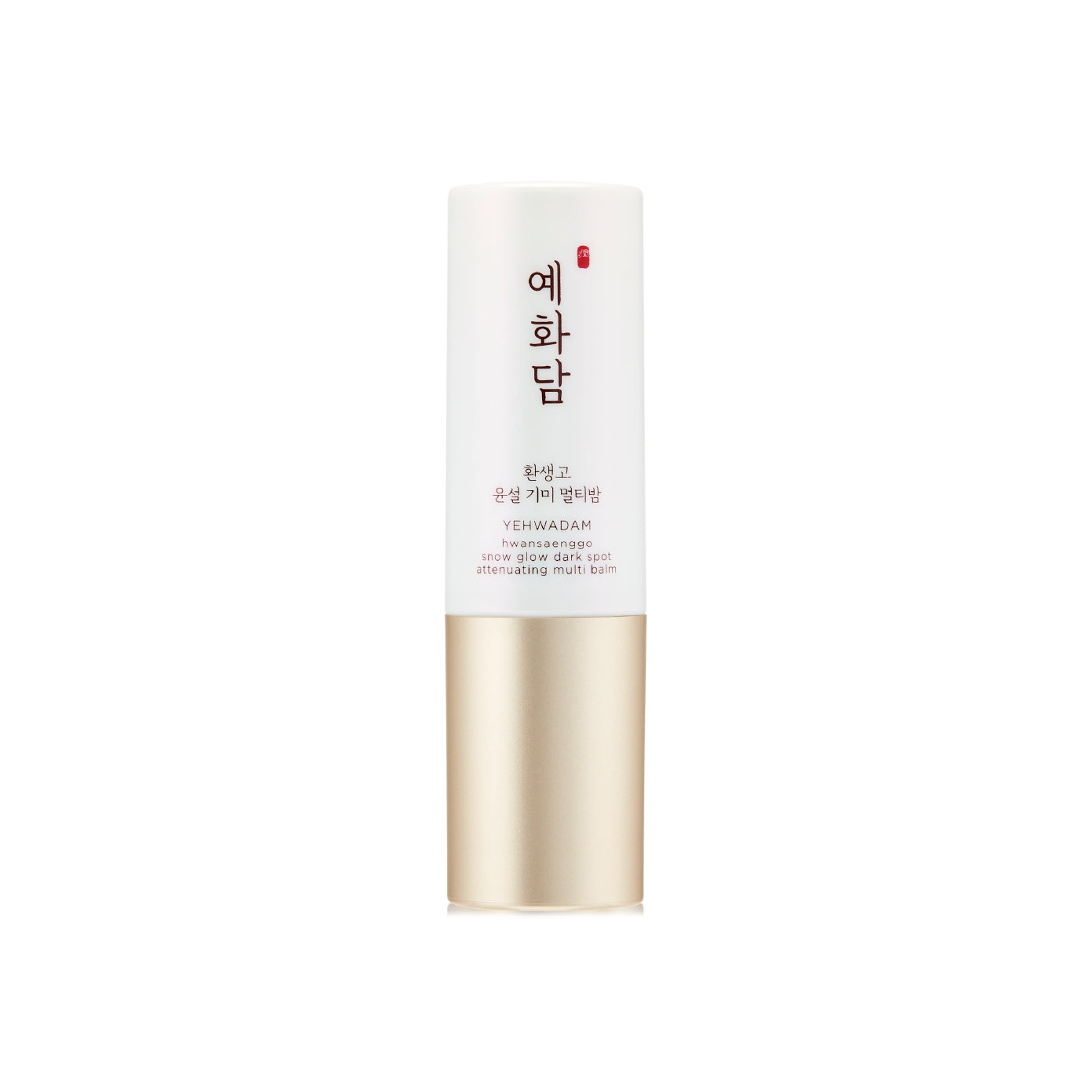 YEHWADAM Hwansaenggo Snow Glow Dark Spot Attenuating MultiBalm - THEFACESHOP Australia Queensland