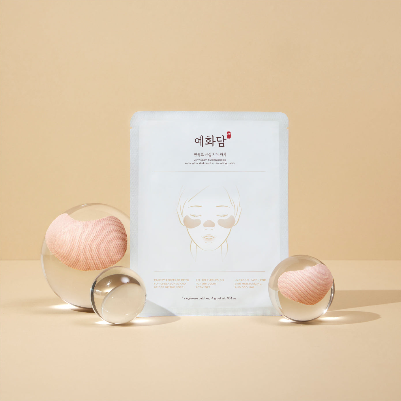 YEHWADAM Hwansaenggo Snow Glow Dark Spot Attenuating Patch - THEFACESHOP Australia Queensland