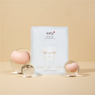 YEHWADAM Hwansaenggo Snow Glow Dark Spot Attenuating Patch - THEFACESHOP Australia Queensland