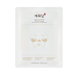 YEHWADAM Hwansaenggo Snow Glow Dark Spot Attenuating Patch - THEFACESHOP Australia Queensland