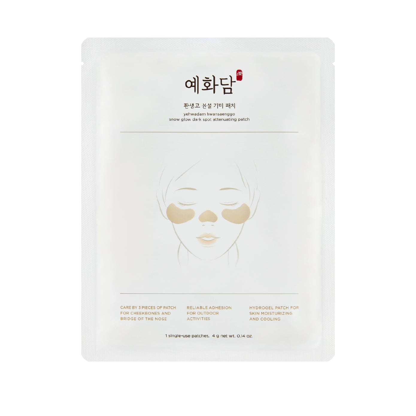 YEHWADAM Hwansaenggo Snow Glow Dark Spot Attenuating Patch - THEFACESHOP Australia Queensland