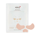 YEHWADAM Hwansaenggo Snow Glow Dark Spot Attenuating Patch - THEFACESHOP Australia Queensland