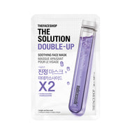 THE SOLUTION Double-Up Soothing Face Mask
