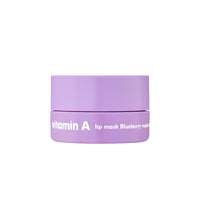 vitamin A Lip Mask Blueberry - THEFACESHOP Australia Queensland