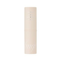 Veil Glow Stick Highlighter - THEFACESHOP Australia Queensland