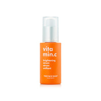 vitamin Brightening Serum - THEFACESHOP Australia Queensland