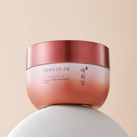 YEHWADAM Heaven Grade Ginseng EX Cream - THEFACESHOP Australia Queensland