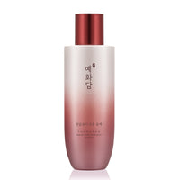 YEHWADAM Heaven Grade Ginseng EX Emulsion