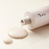 YEHWADAM Heaven Grade Ginseng EX Emulsion